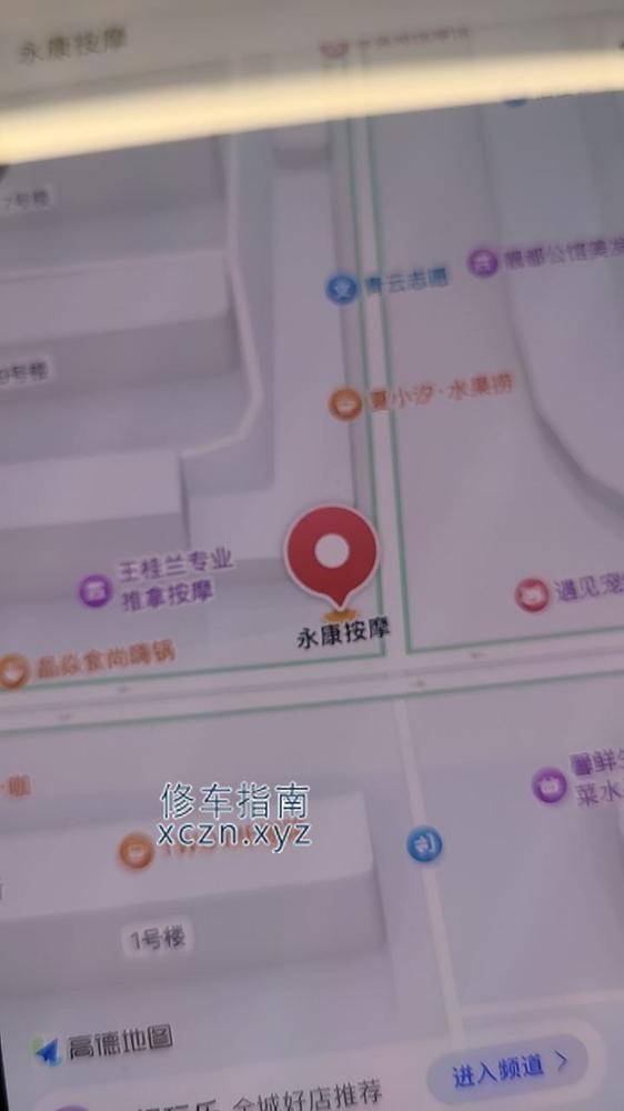 [辽宁-葫芦岛]永康按摩，晚上进门就有几个，三十多岁，适合卸货