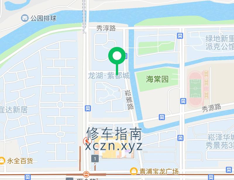 [上海-青浦区]沐足轩