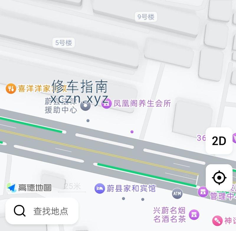 [河北-张家口]蔚县会所