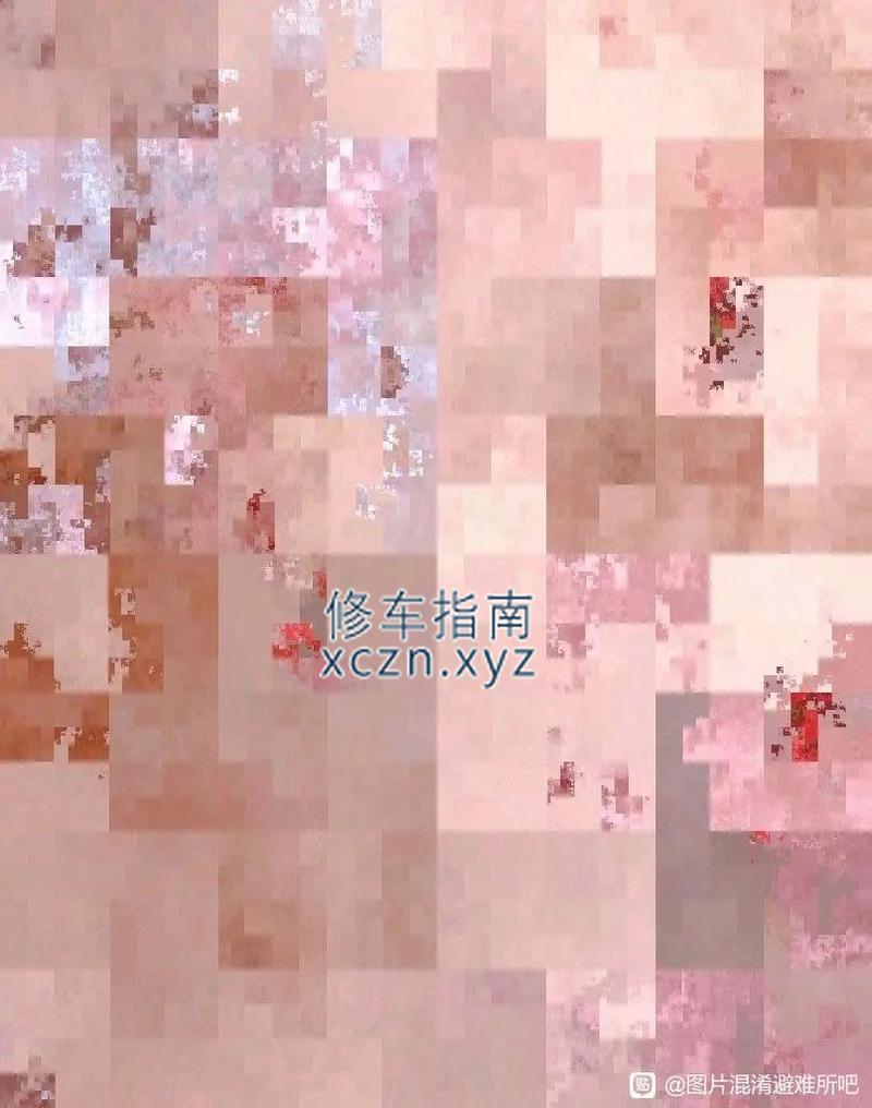 [安徽-合肥]御尚泉洗浴