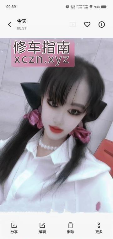 [江苏-徐州]铜山万达少妇