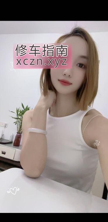 [海南-海口]海口妹子小米