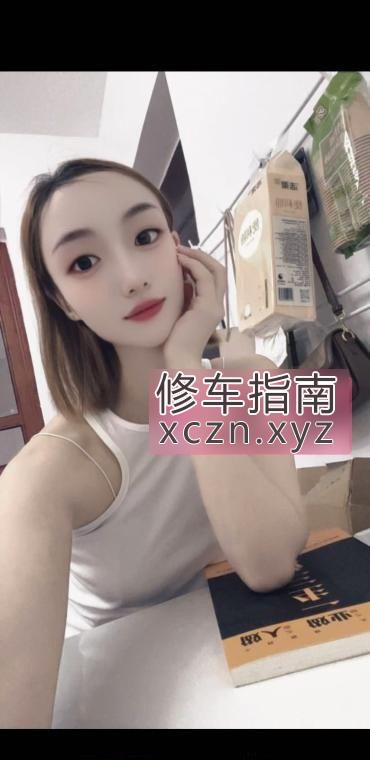 [海南-海口]海口妹子小米