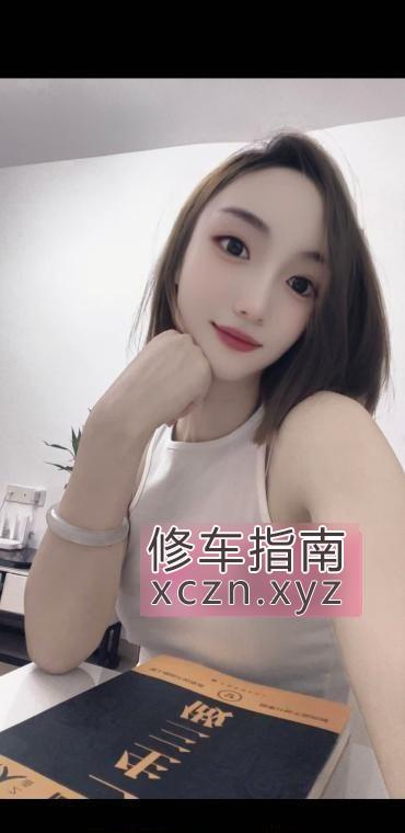 [海南-海口]海口妹子小米