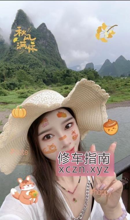 [广东-惠州]惠城骚妇心怡