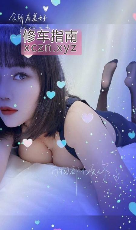 [天津-东丽区]东丽大奶妹慧宝