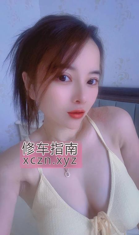 [江苏-宿迁]宿迁翘臀骚女