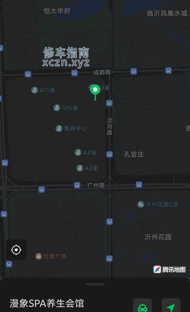 [山东-临沂]漫步spa