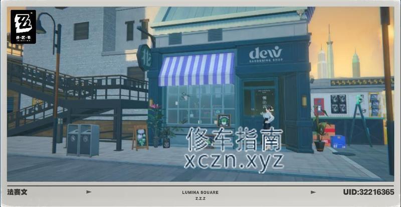 [云南-曲靖]金凤凰
