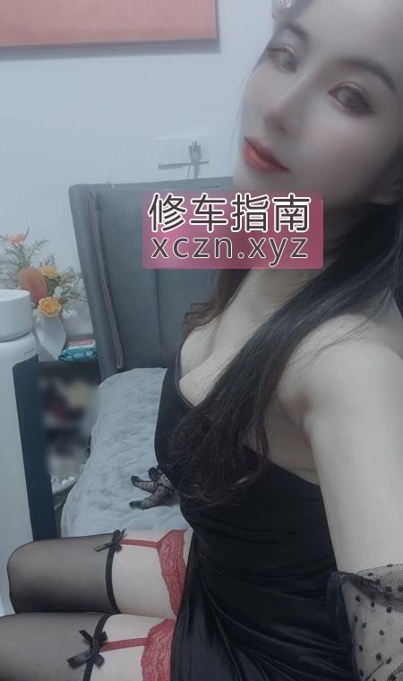 精怪蓓蓓爽记
