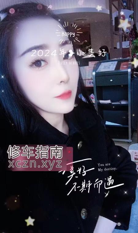 [山西-大同]小个子气质熟女