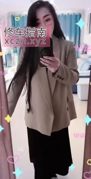 [山西-大同]小个子气质熟女