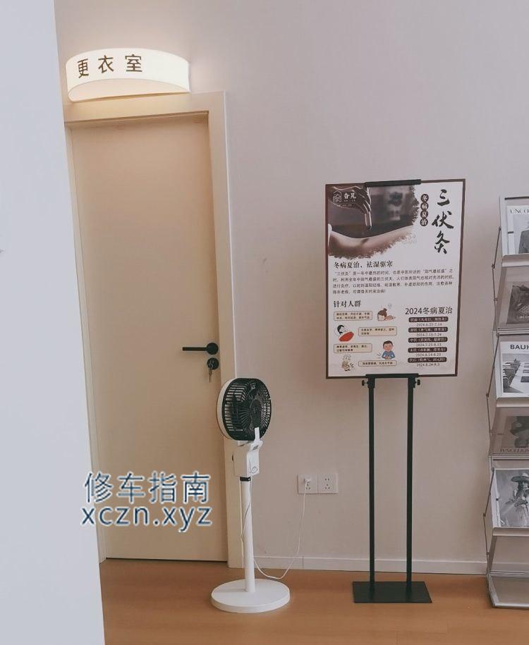 详情图片