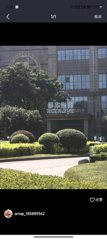 [广西-玉林]金裕足疗