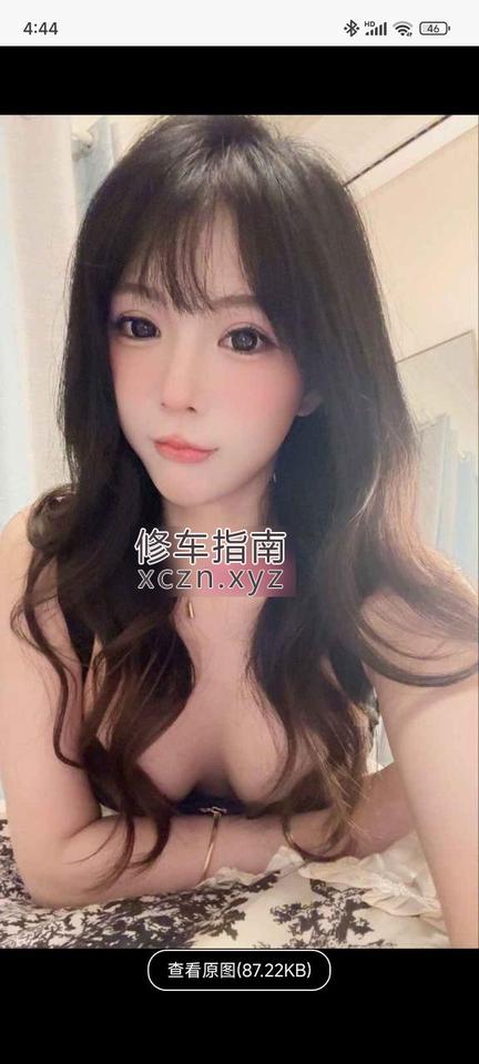 [广东-广州]黄埔妍妍