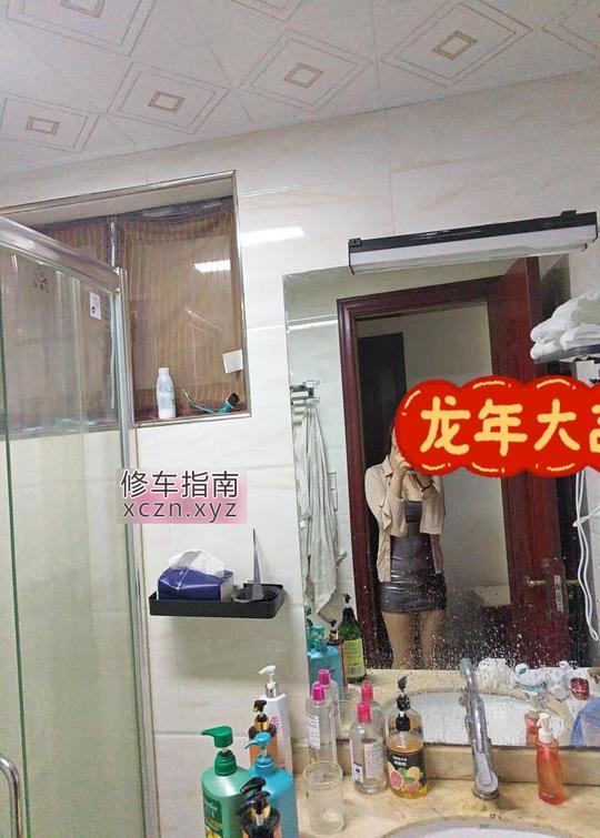 福州海泉养生丰韵