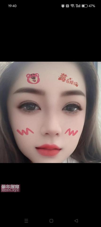 [辽宁-大连]旅顺开发区少妇