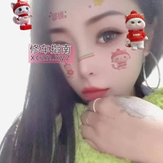 [吉林-四平]约起来