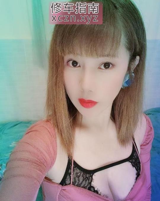 [甘肃-兰州]风韵熟女少妇