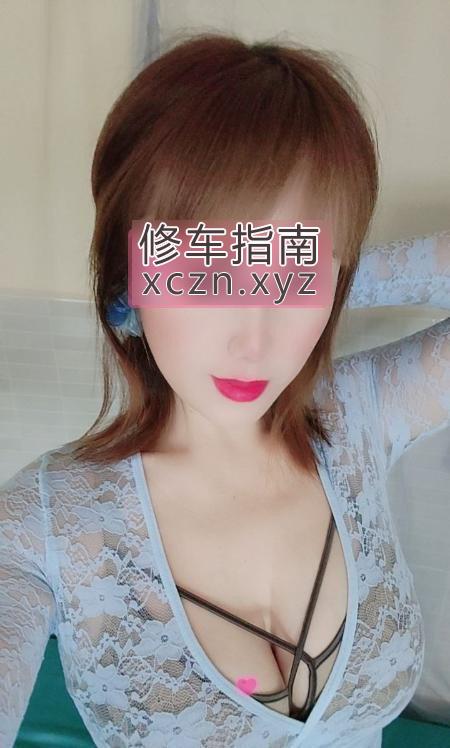 [甘肃-兰州]风韵熟女少妇