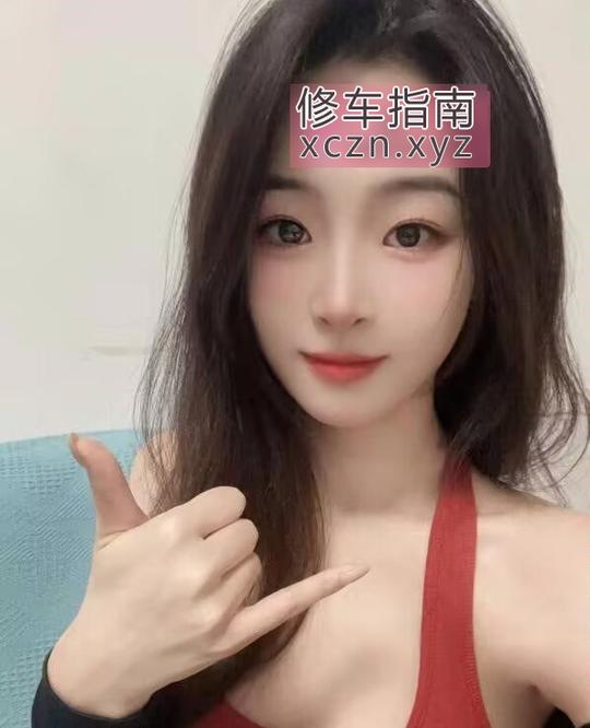 大王街道卫生美人