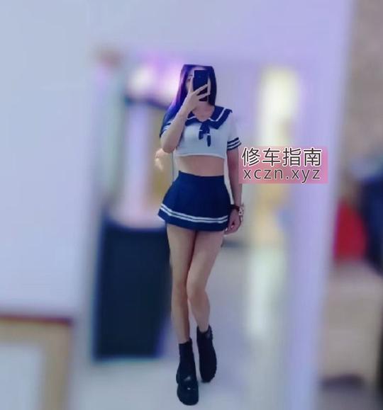 西安小红很棒的体验