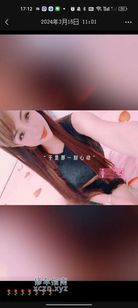 [天津-红桥区]红桥双飞