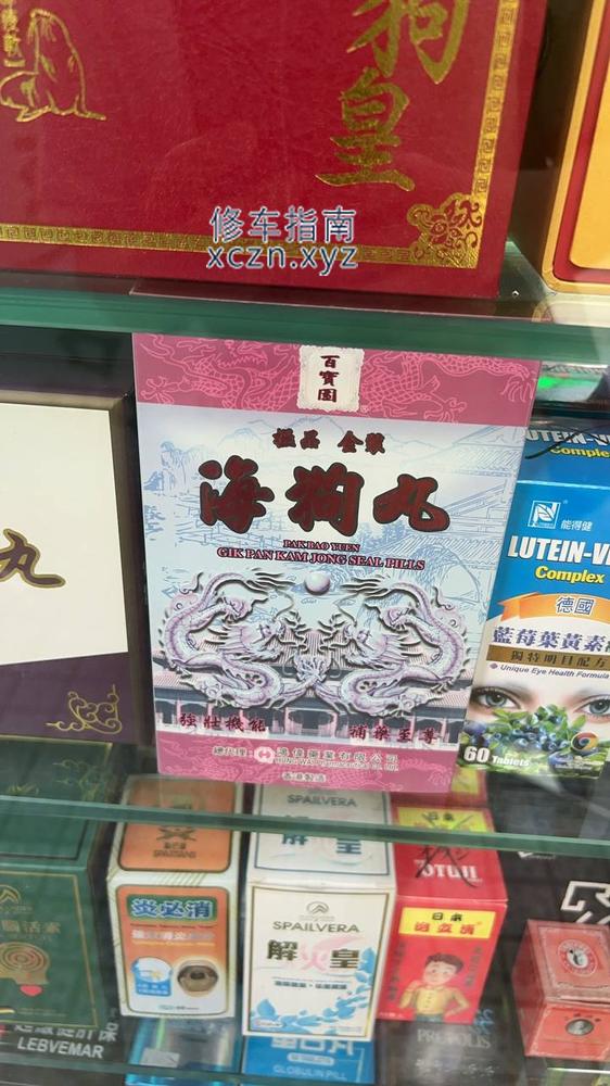 佛山小草原抓龙筋服务