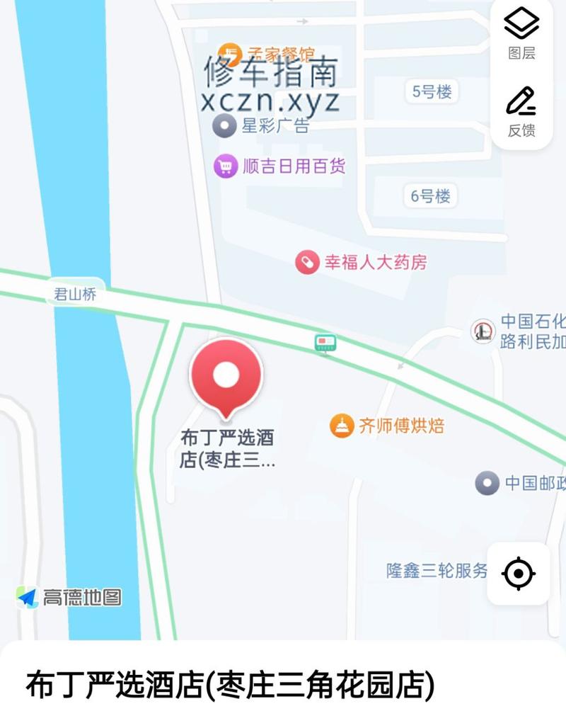 [山东-枣庄]后宫龙悦