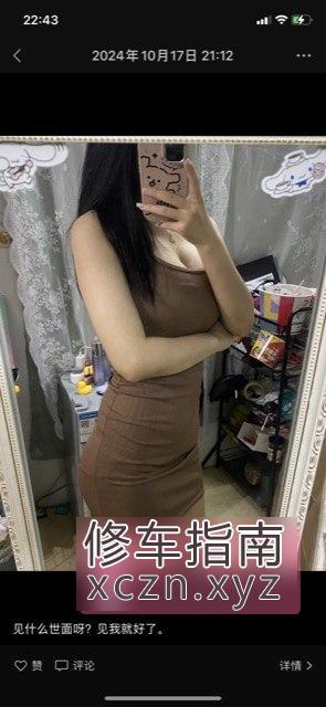 非常棒的鸥迪足道金沙洲示范店玉清池