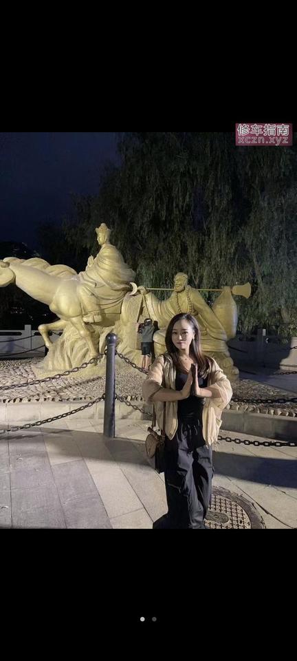 [甘肃-兰州]重庆妹子