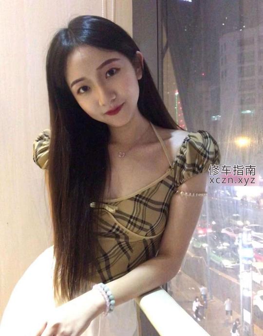 福州洗浴爽记