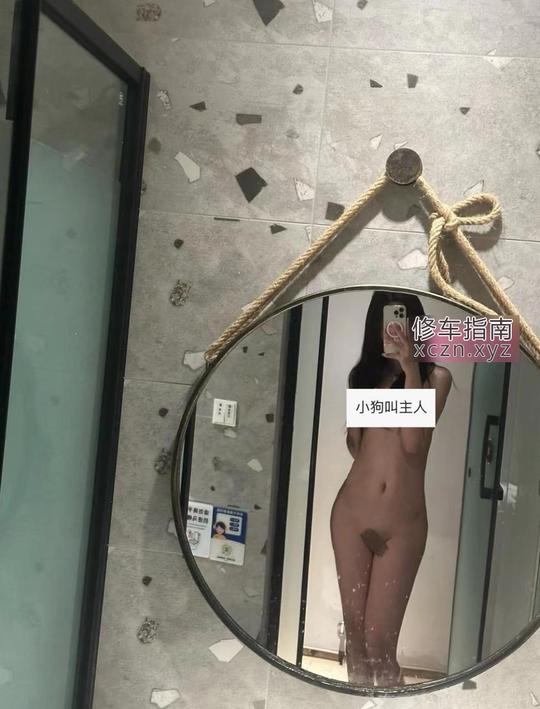 [上海-虹口区]03兼职女大，白虎翘臀