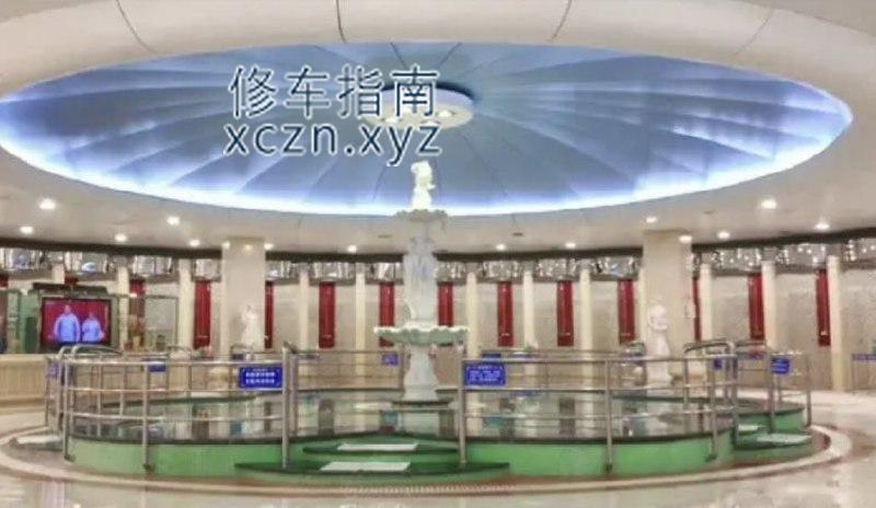 [山东-潍坊]浅沐洗浴中心