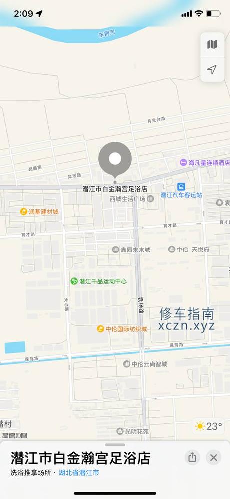 [湖北-潜江]白金汉宫柔式推油260 90分钟出1水