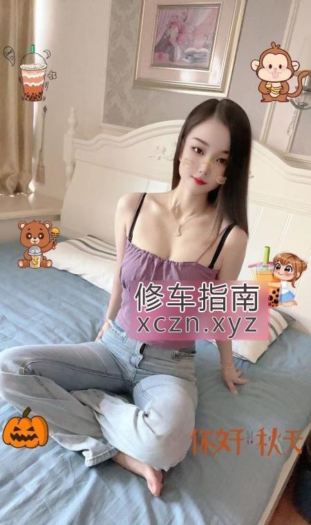 新巢休闲会所爽够