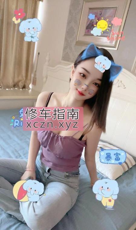 新巢休闲会所爽够