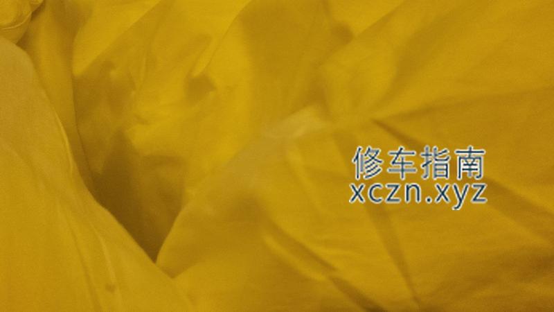 [吉林-长春]金金热水浴