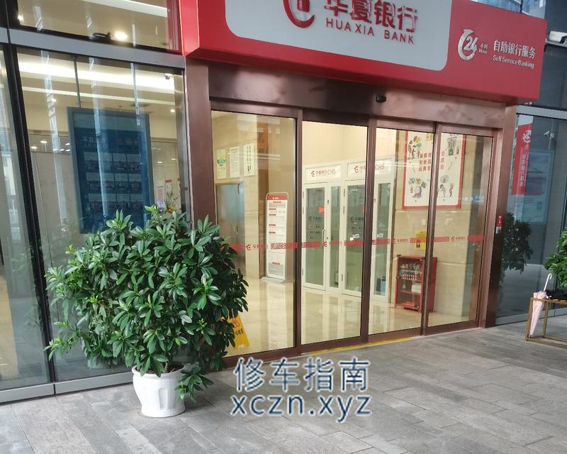[重庆-渝中区]佩奇
