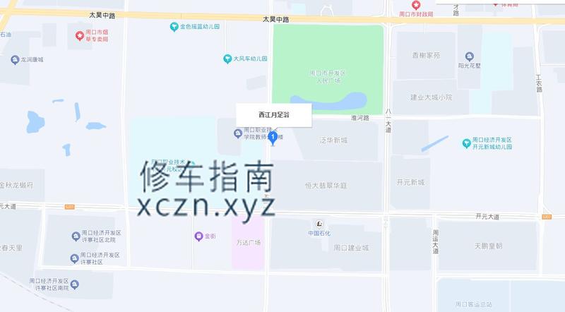 [河南-周口]西江月