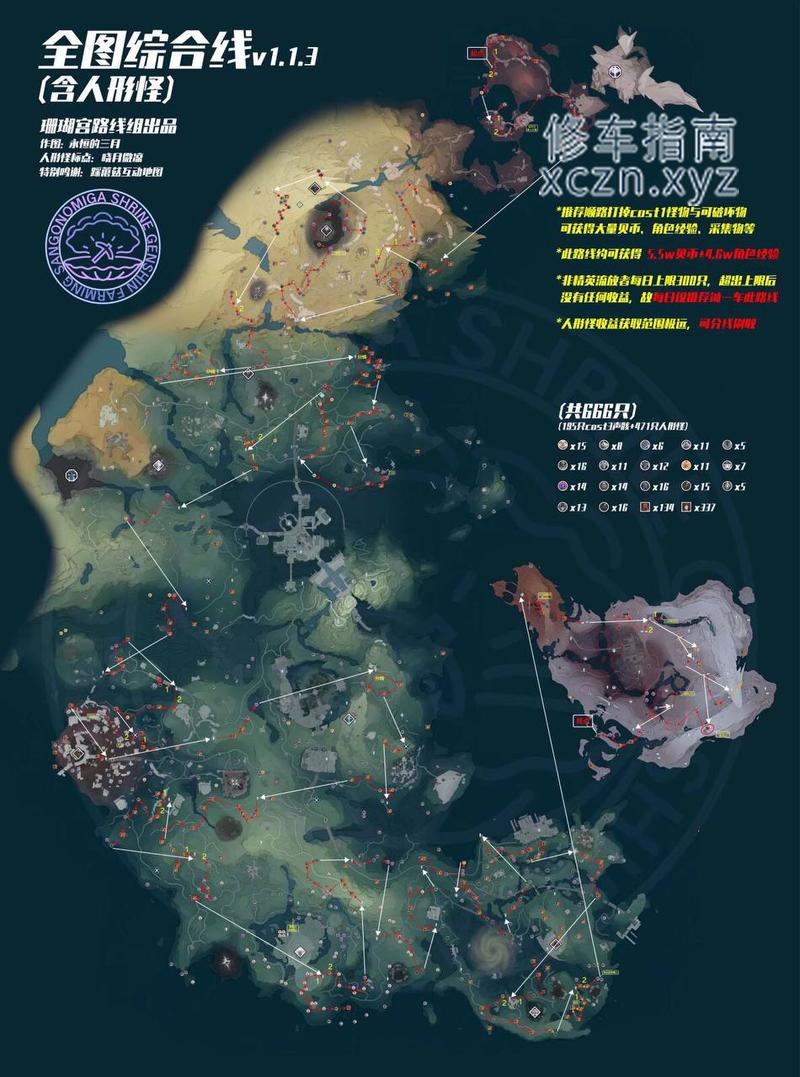 [安徽-阜阳]阜阳洗浴