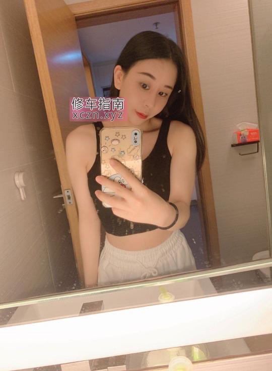 静宝兼职