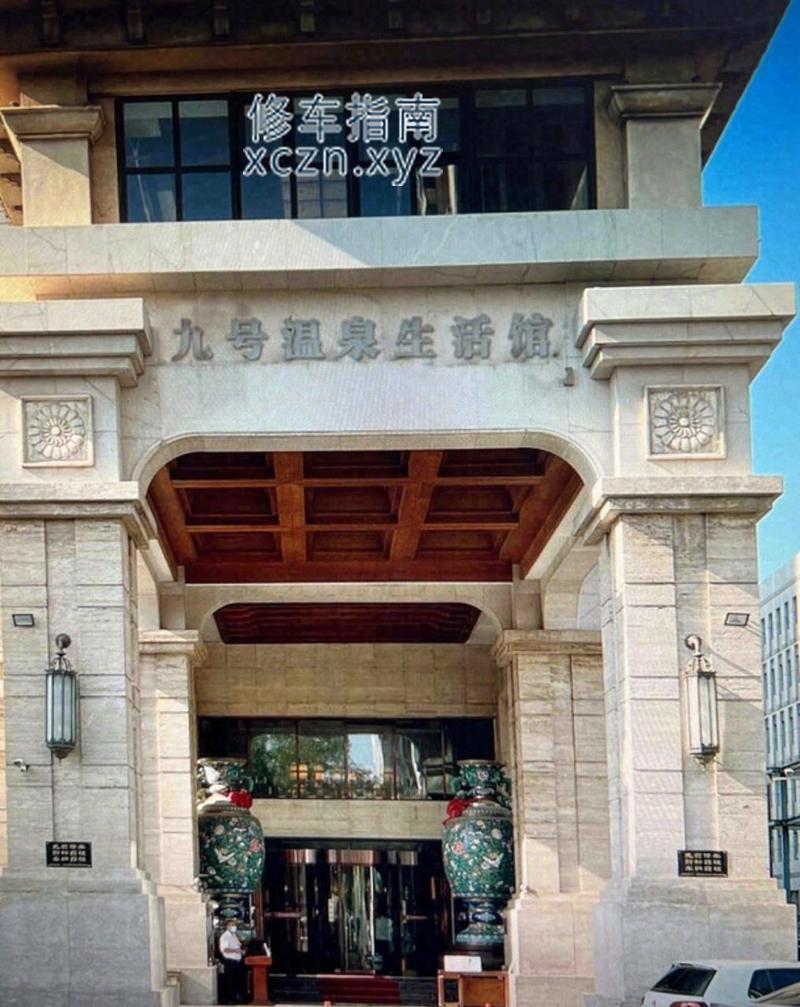 [天津-河北区]9号