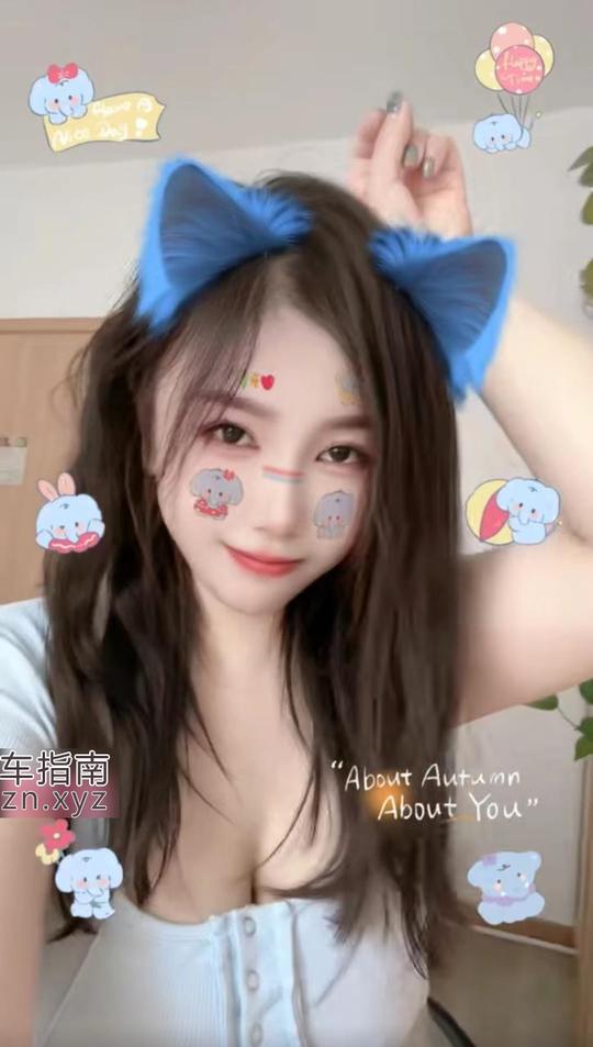 [北京-昌平区]立水桥性感小姐姐