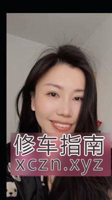 [北京-昌平区]立水桥性感小姐姐
