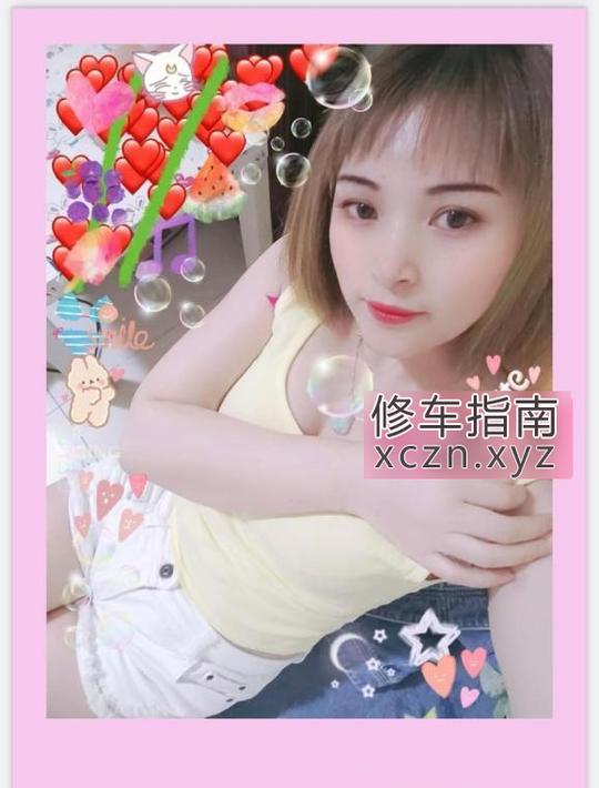 [北京-通州区]草房服务系妹妹