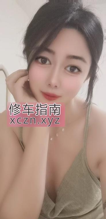 西南街道约呗