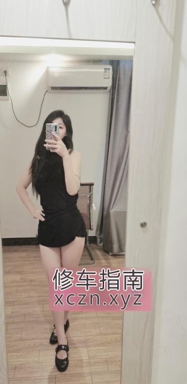 西南街道约呗