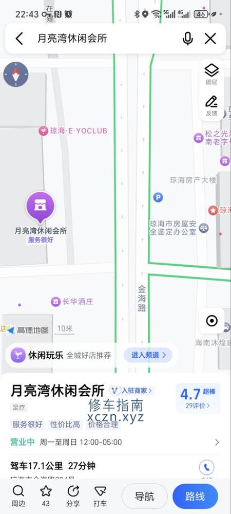 [海南-其他区县]熙悦汇，在月亮湾对面进去直接跟电梯的接待说按摩她就会跟你说428手推胸推然后还有一个528是妹子可以拖内裤给你扣，妹子都不错还可以，可以冲