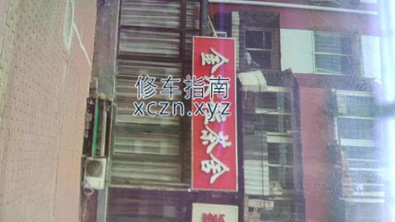 [河北-唐山]加钱全套